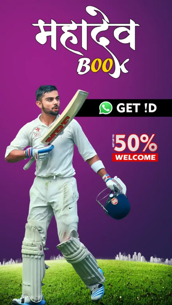 University Project 2